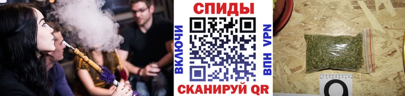 где купить   Сольцы  БУТИРАТ 1.4BDO 