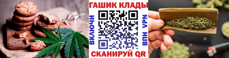 где продают   Сольцы  Еда ТГК марихуана 