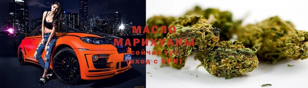 мяу мяу мука Каменка