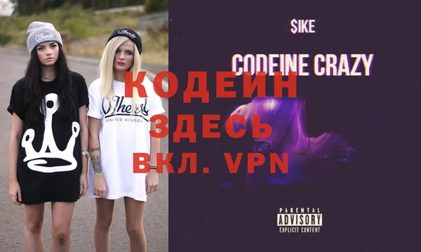кокаин VHQ Киренск