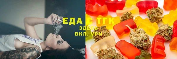прущий лед Каменногорск