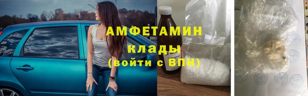 прущий лед Каменногорск