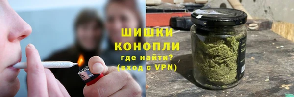 прущий лед Каменногорск