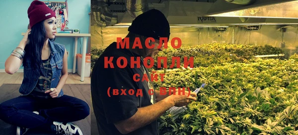 спайс Карпинск