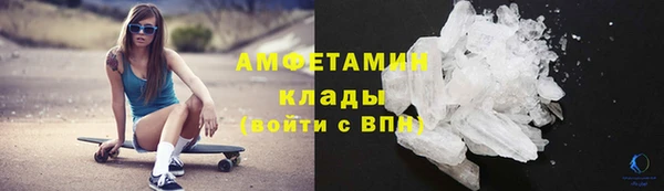 ешки Кинешма
