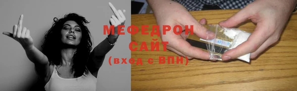 спайс Карпинск