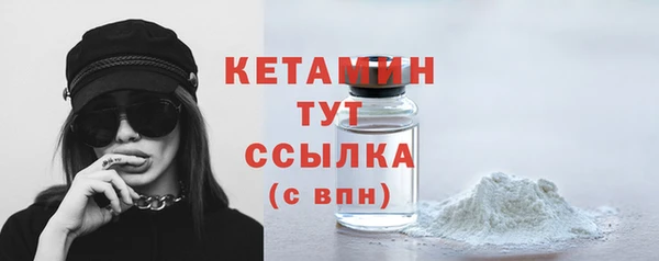 мяу мяу мука Каменка