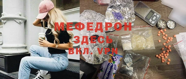 прущий лед Каменногорск