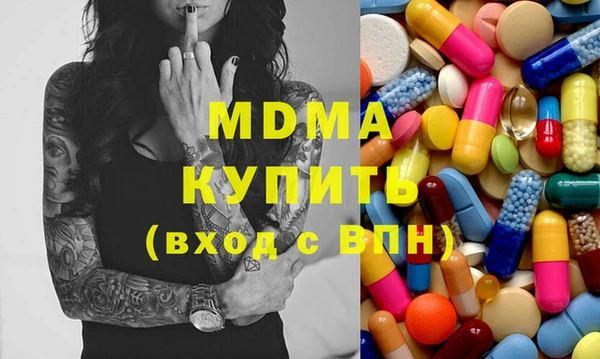 спайс Киреевск