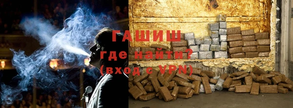 прущий лед Каменногорск