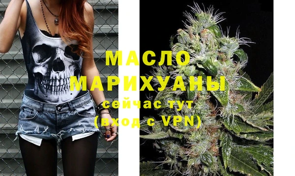ешки Кинешма