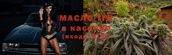 мяу мяу мука Каменка