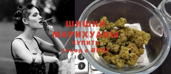 мяу мяу мука Касимов
