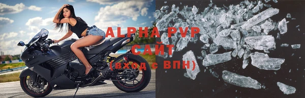 мяу мяу мука Кулебаки