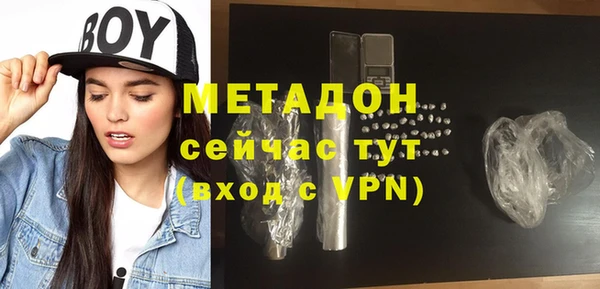 кокаин перу Карталы
