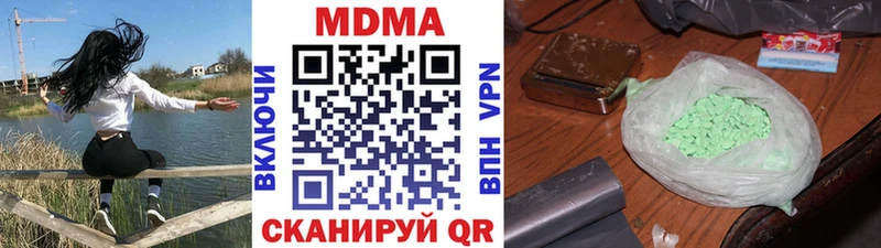 omg маркетплейс  купить   Сольцы  MDMA кристаллы 