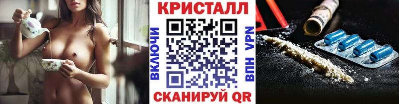 Первитин мет  Сольцы 